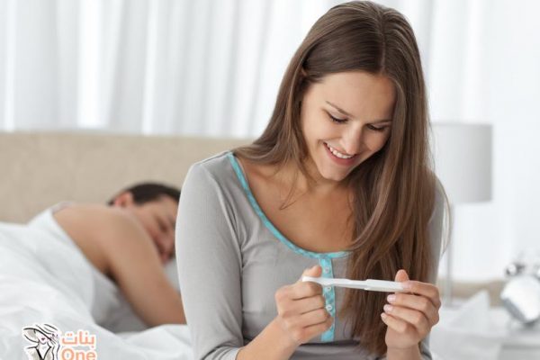 اعراض الحمل المبكرة وعلامات التبويض  