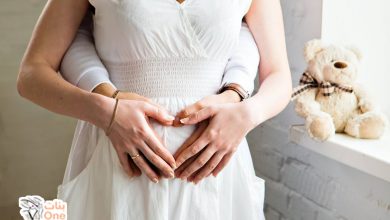 نصائح للحامل البكر في الشهور الأولى  
