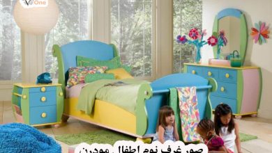 صور غرف نوم اطفال مودرن  