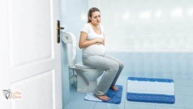 علاج الامساك للحامل في الشهور الاولى  