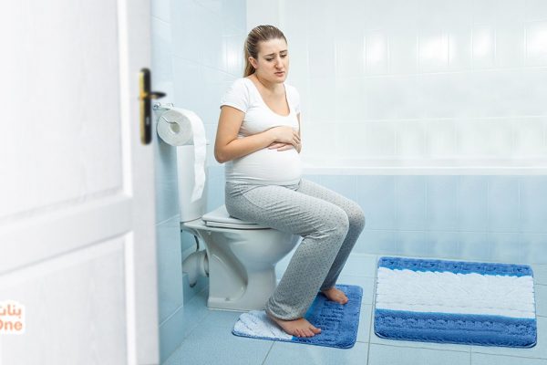 علاج الامساك للحامل في الشهور الاولى  