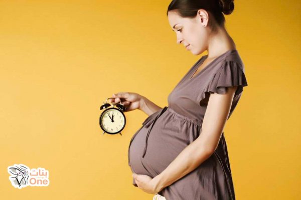 طريقة استخدام حاسبة الحمل ومعرفة موعد الولادة  