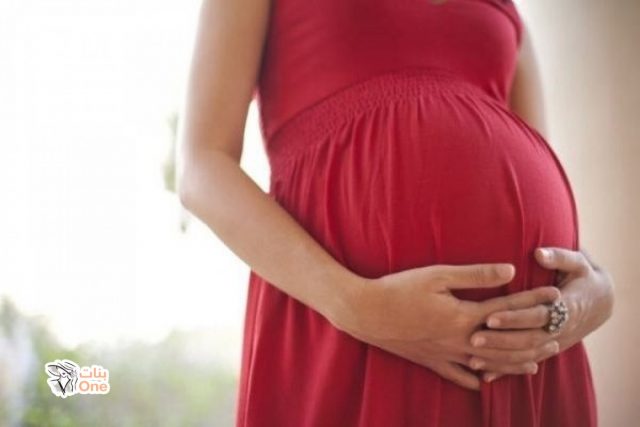 طريقة استخدام حاسبة الحمل ومعرفة موعد الولادة  