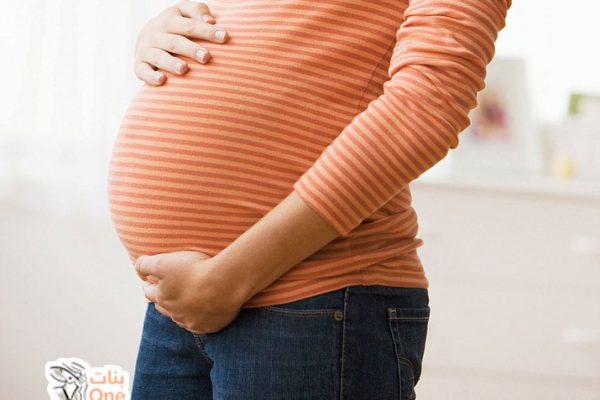 التغيرات التي تمر بها الحامل في الشهر الثامن من الحمل  