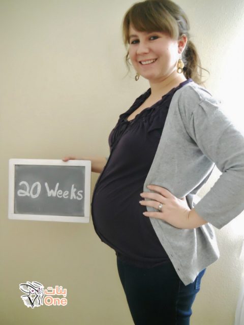 وزن الجنين في الشهر الخامس من الحمل  
