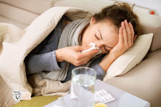 كيف تتخلص من الانفلونزا بسرعة بدون أدوية  