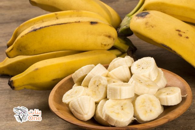 علاقة الموز والرجيم وفائدته في خسارة الوزن  