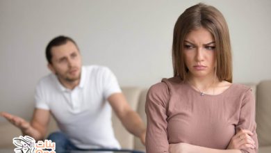 أسباب الخلافات الزوجية وكيفية تجنبها  