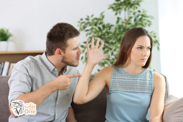 كيف تتعاملين مع الزوج غير المسؤول  