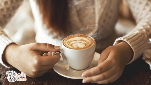 فوائد شرب القهوة للجسم بالتفصيل  