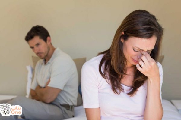 كيفية التعامل مع الزوج عديم المشاعر  