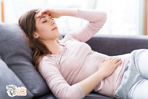 اعراض الحمل قبل الدورة بأسابيع  