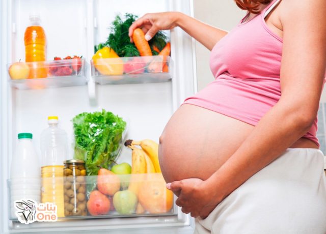 طرق زيادة وزن الجنين في الشهر الثامن  