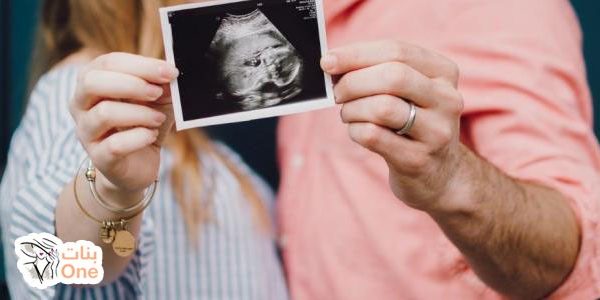 الشهر الثالث من الحمل الأعراض وأهم تطورات الجنين  