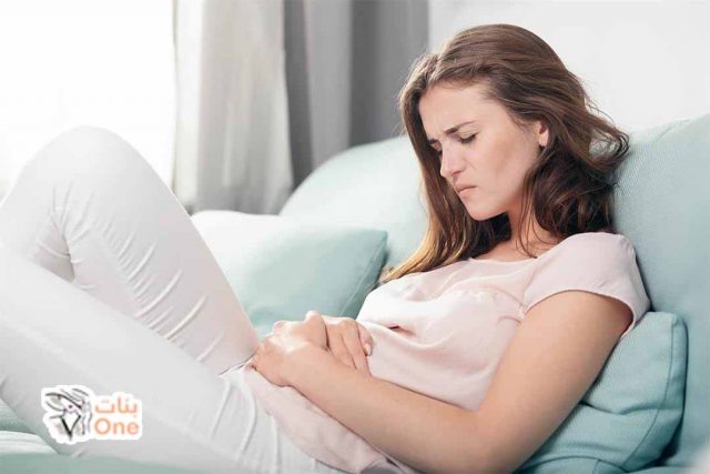 متى ينتهي مغص الحمل وما هي أسبابه  