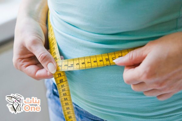 5 طرق تساعدك على انقاص الوزن الزائد  