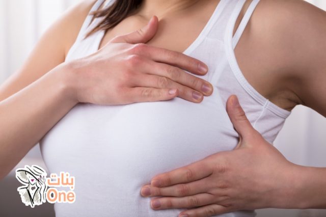 اعراض الحمل الاولية بعد حدوث التبويض  