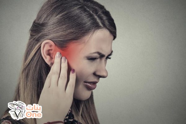 التهاب الاذن الوسطى أسبابه وطرق العلاج  