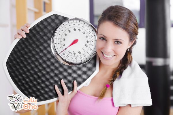 انقاص الوزن عن طريق السعرات الحرارية  