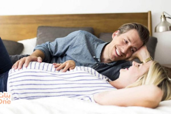 العلاقة الزوجية اثناء الحمل في الشهور الاولى ما بين المسموح والممنوع  
