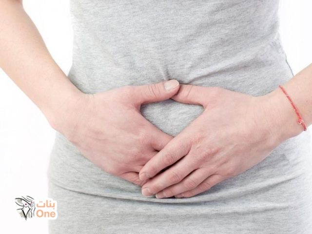اعراض الحمل خارج الرحم وأسباب حدوثه وعلاجه  