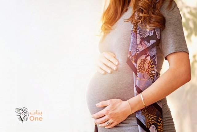 طرق تثبيت الحمل في الأسابيع الأولى  