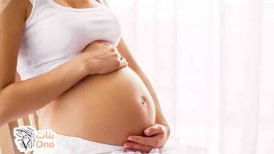 التغيرات التي تمر بها الحامل في الشهر السادس  