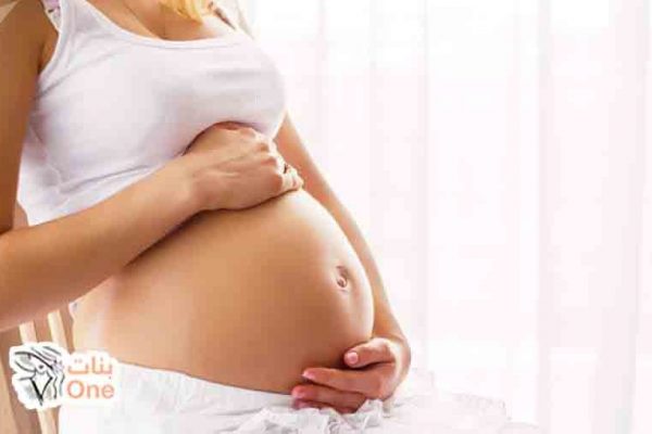 التغيرات التي تمر بها الحامل في الشهر السادس بنات one