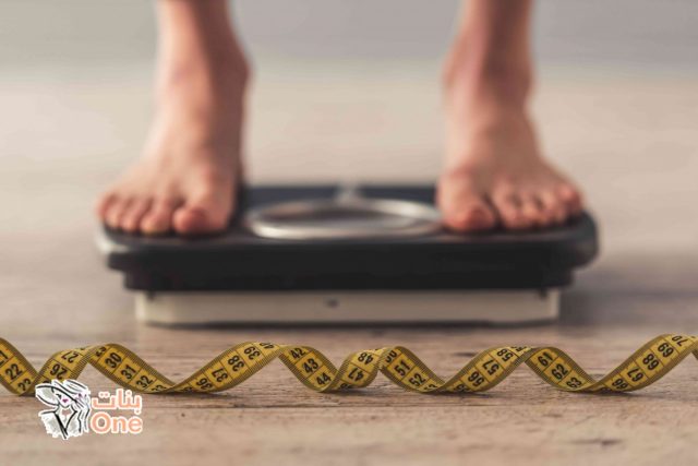 اسباب فقدان الوزن غير المقصود  