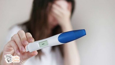اسباب ظهور اختبار الحمل سلبي مع وجود حمل  