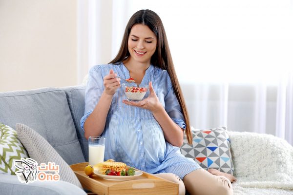 نصائح للحامل في الشهر الاول والثاني  