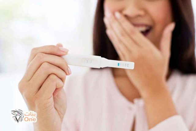 اختبار الحمل المنزلي بعد الحقن المجهري  