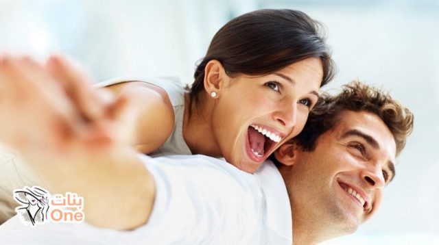 7 نصائح للسعادة الزوجية  