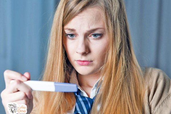 هل يمكن ان يعطي اختبار الحمل نتيجة ايجابية خاطئة بنات One