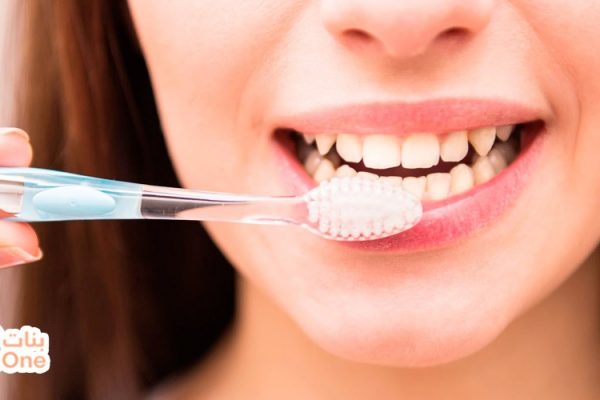 ما لا تعرفه عن فوائد غسل الاسنان  