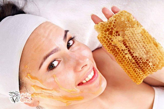 فوائد العسل ع البشرة  