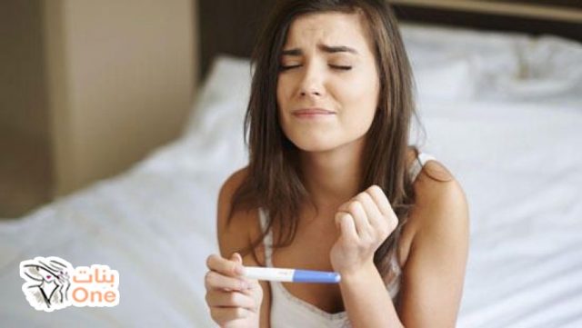 6 اشياء تساعد على حدوث الحمل وقت التبويض  