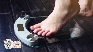 طرق انقاص الوزن بدون حرمان  