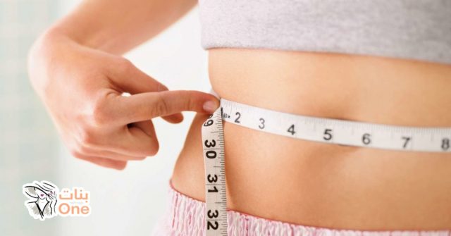 طريقة تخفيف الوزن من غير رجيم  