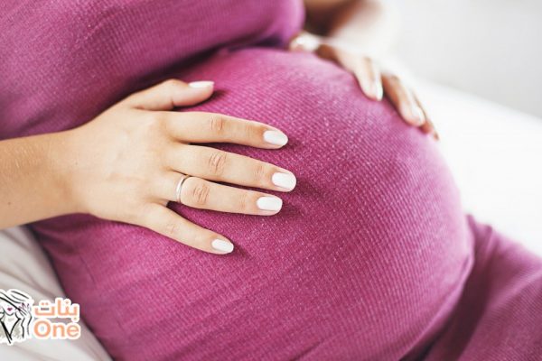 اعراض الحمل بولد الاكيدة في الشهر الثاني بنات One