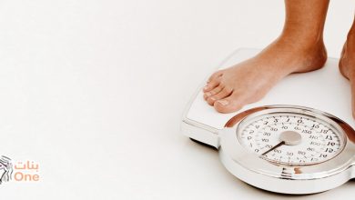 انقاص الوزن 1 كيلو في اسبوع  