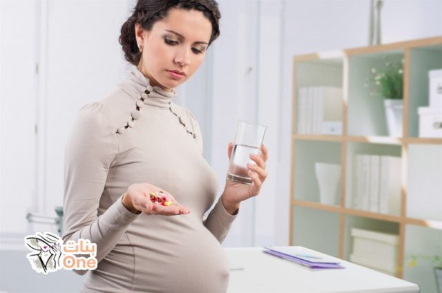 الادوية الامنة اثناء الحمل  