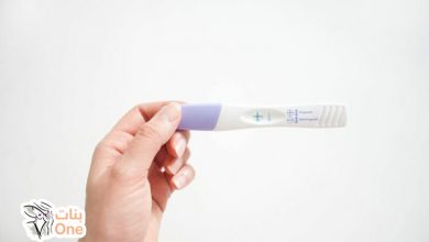 أنواع اختبار الحمل بالدم وعيوبه  