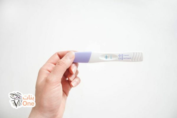 أنواع اختبار الحمل بالدم وعيوبه  