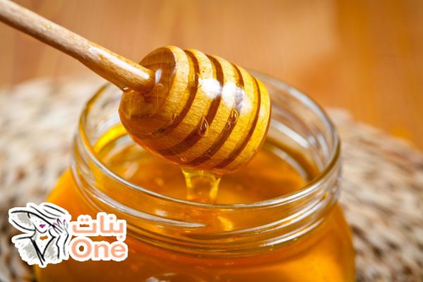 فوائد عسل البردقوش  