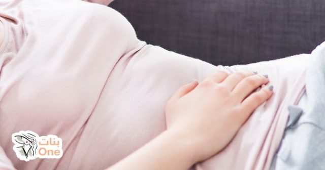 اعراض الاجهاض في الشهر الثاني  