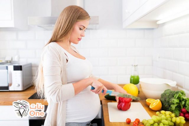 طرق انقاص الوزن اثناء الحمل  
