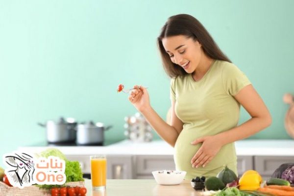 أفضل اكل الحامل في مراحل الحمل المختلفة  