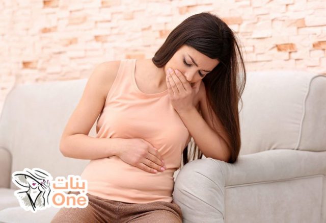 اعراض الحمل الاكيدة قبل الدورة بيومين  