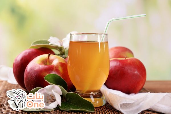 طريقة عمل عصير التفاح  